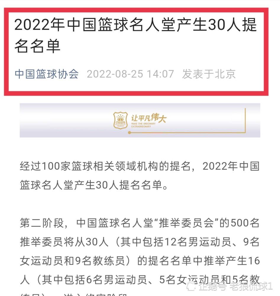 谢菲尔德联在上轮赛事中客场0-5惨败伯恩利，球队近3场比赛未尝胜绩。